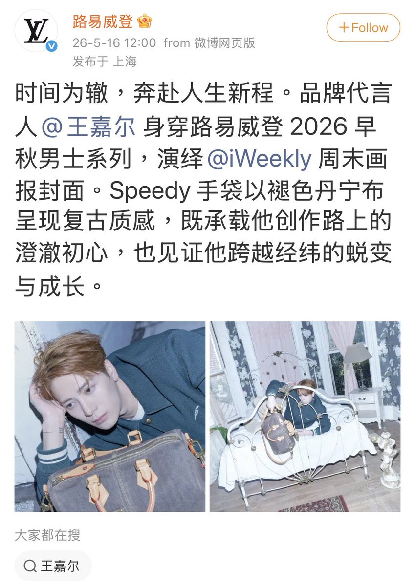 JackyHKGurl 🇮🇪🇭🇰 tweet media