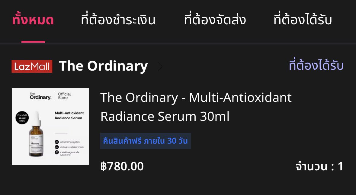 𝘊𝘢𝘵 𝘚𝘩𝘰𝘱 •ᴥ• (ฟอลก่อนDmไม่งั้นไม่แจ้งเตือน) tweet media