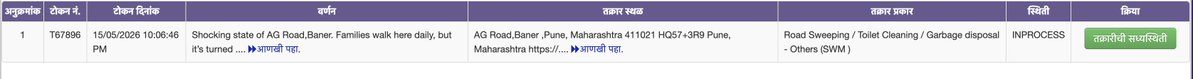 V tweet media