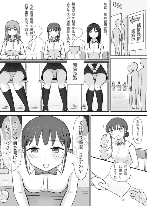サンプル(1/2) 