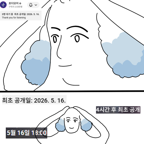 5011 tweet media