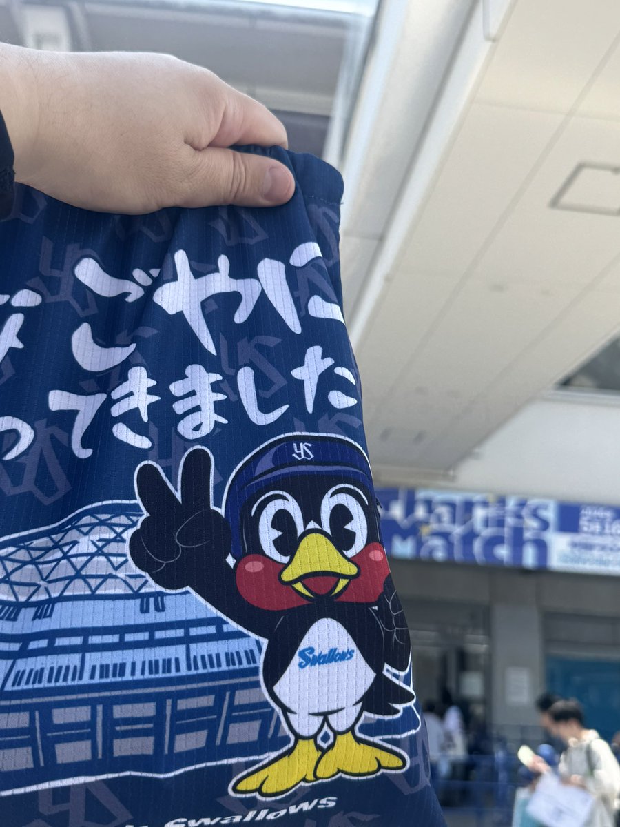 ゆーちまる tweet media