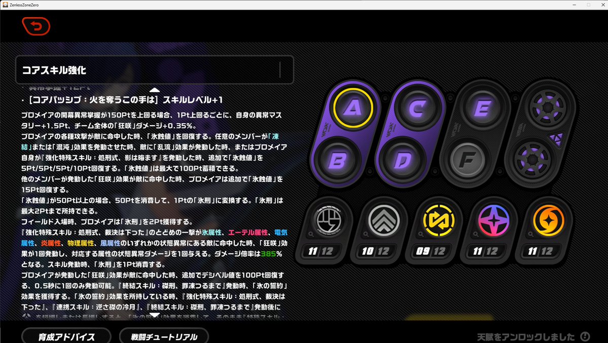 ヒコロウ tweet media