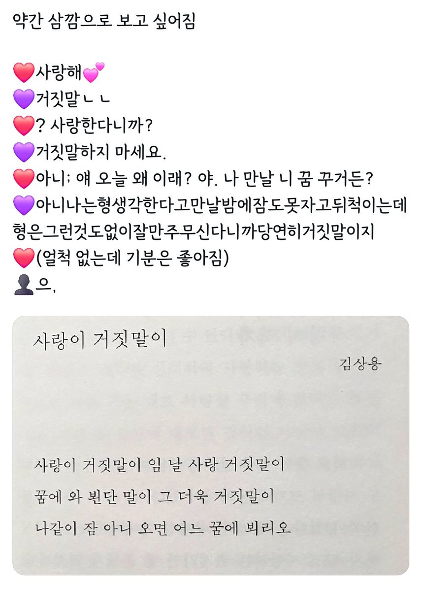 마레 tweet media