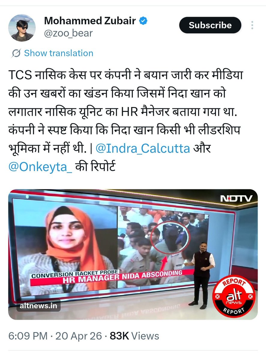 STAR Boy TARUN tweet media