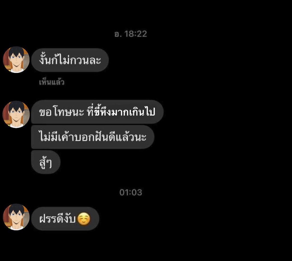 จีเม tweet media