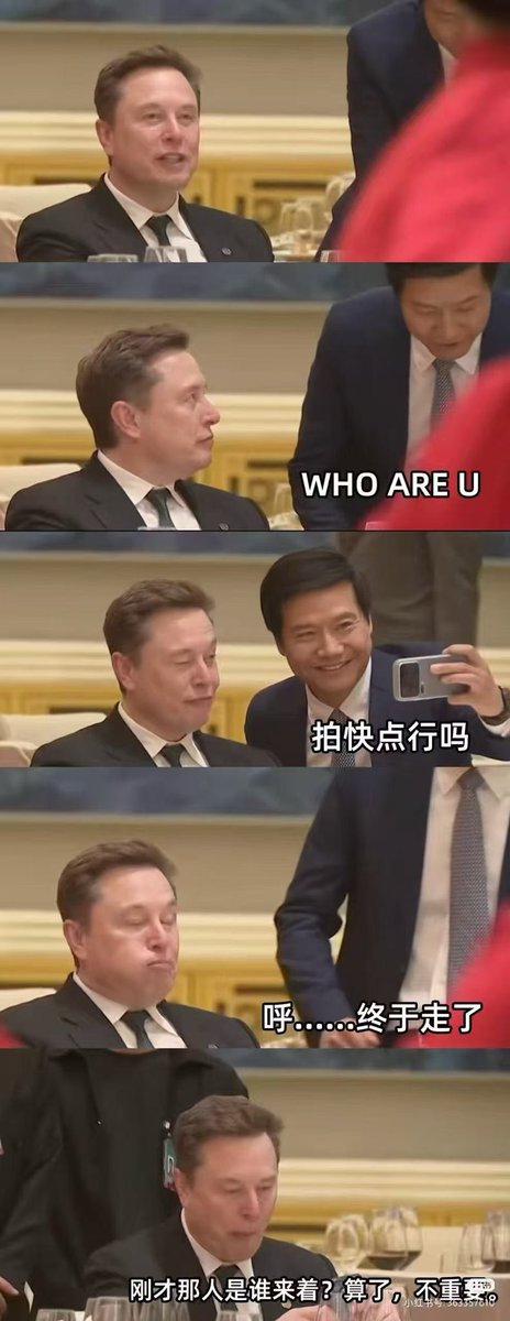 周君红（原深圳律师） tweet media