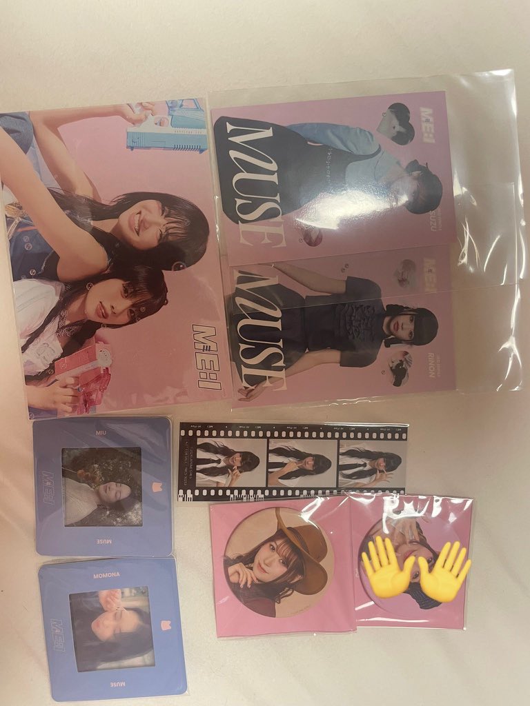 peyane_'s tweet photo. @sui__5__6 検索よりお声がけ失礼します🙇🏻‍♀️
こちらの中にお求めのものございますでしょうか？ https://t.co/88GxYuUhvb