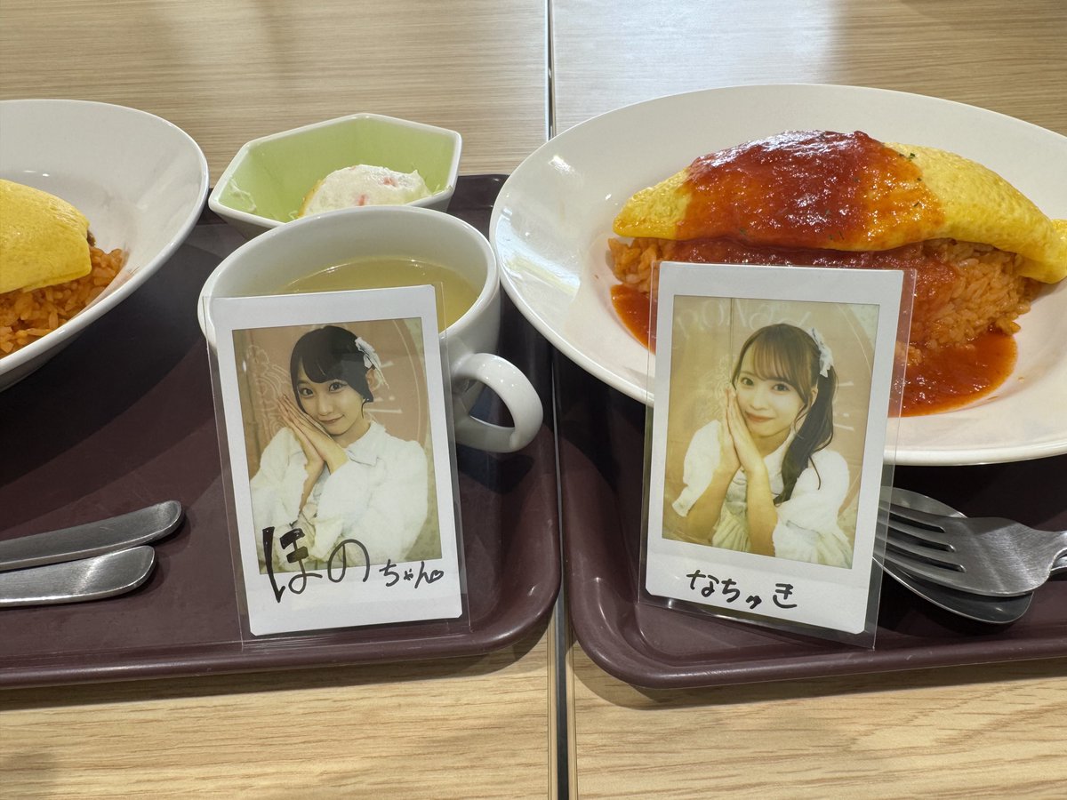 ほのちゃん tweet media