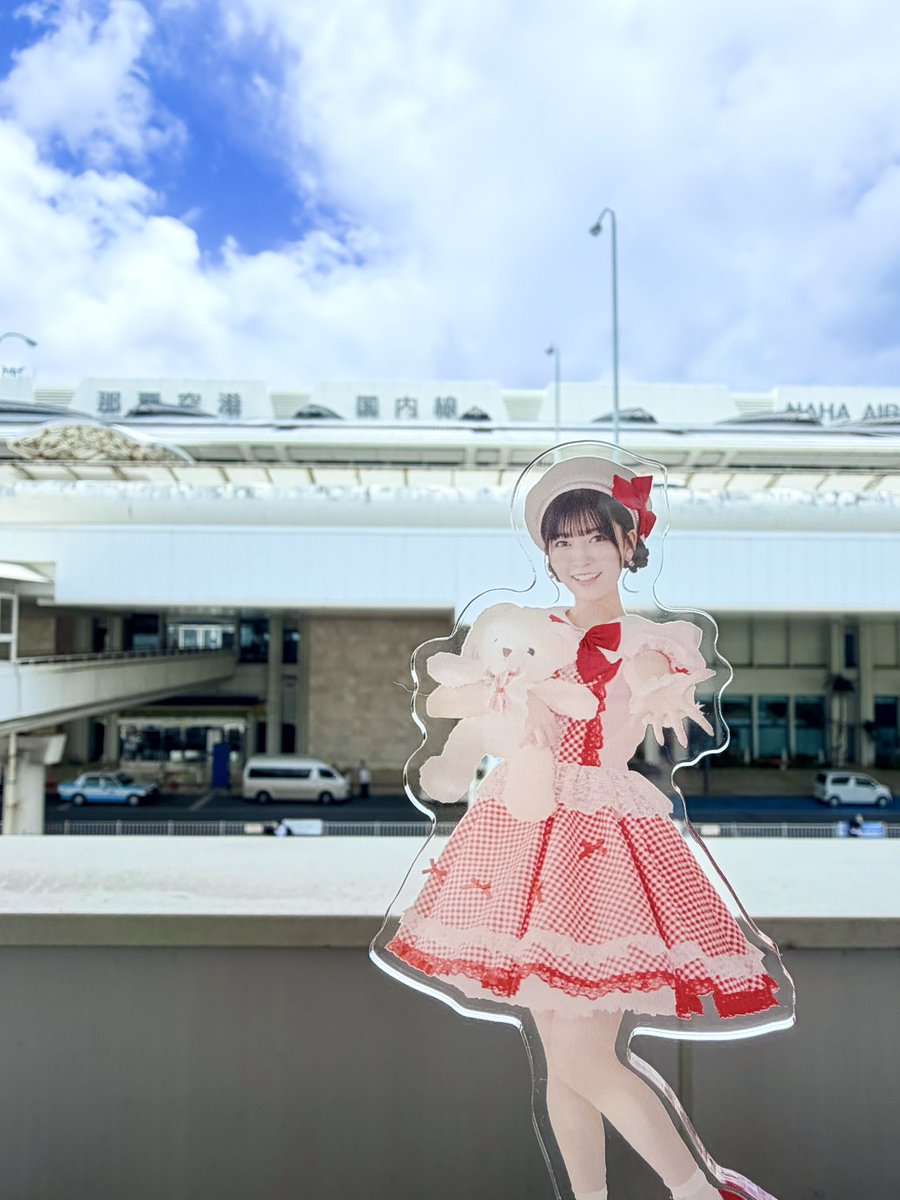 のんちゃんお友達がふえたよ よかったね🔔🐻 #のん活