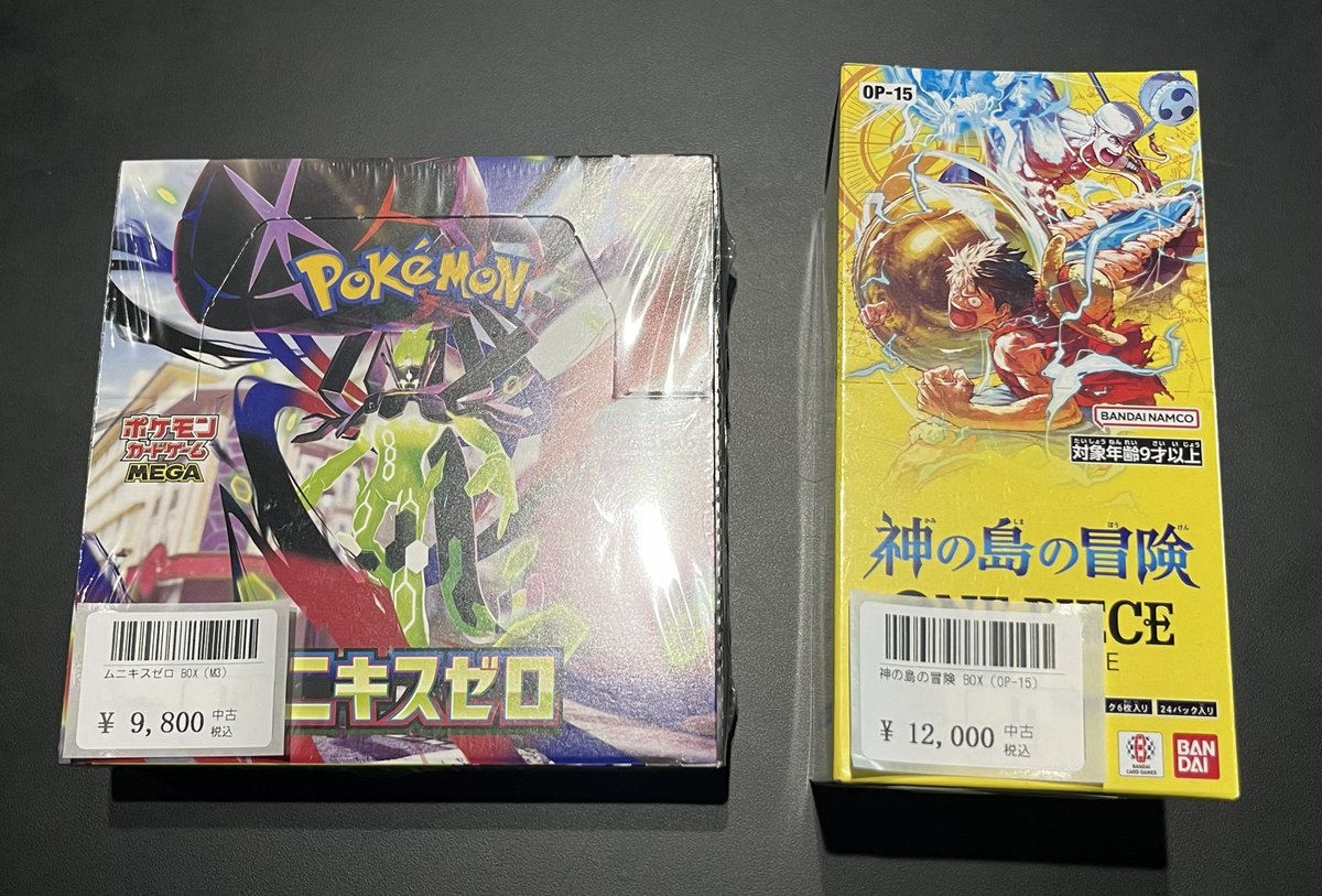 ⭐️トレカ道楽 仙台駅前アーケード店⭐️ ／ 特価BOX入荷