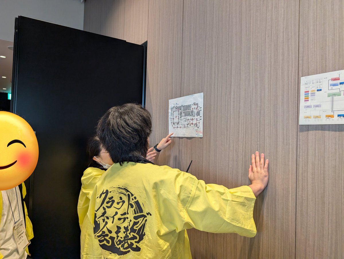 Akitoshi tweet media