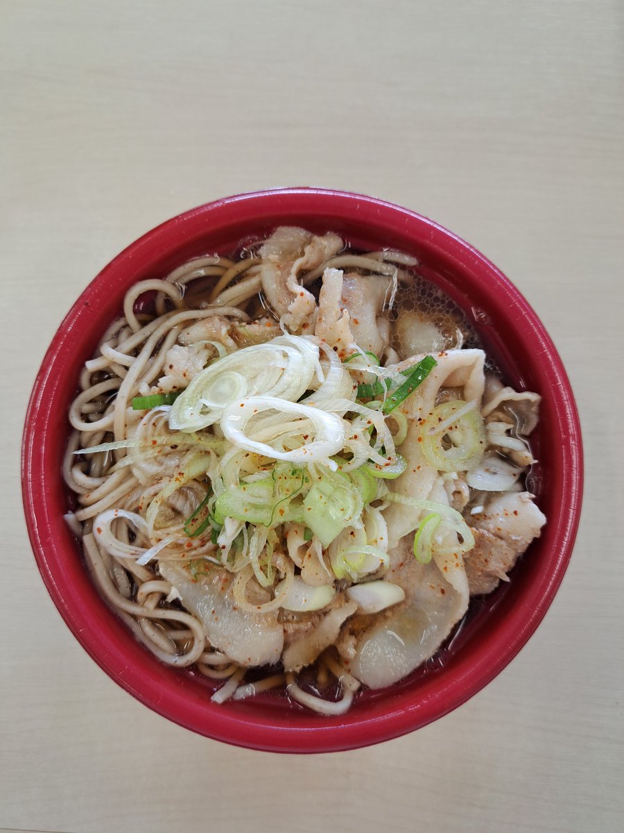 kumi tweet media