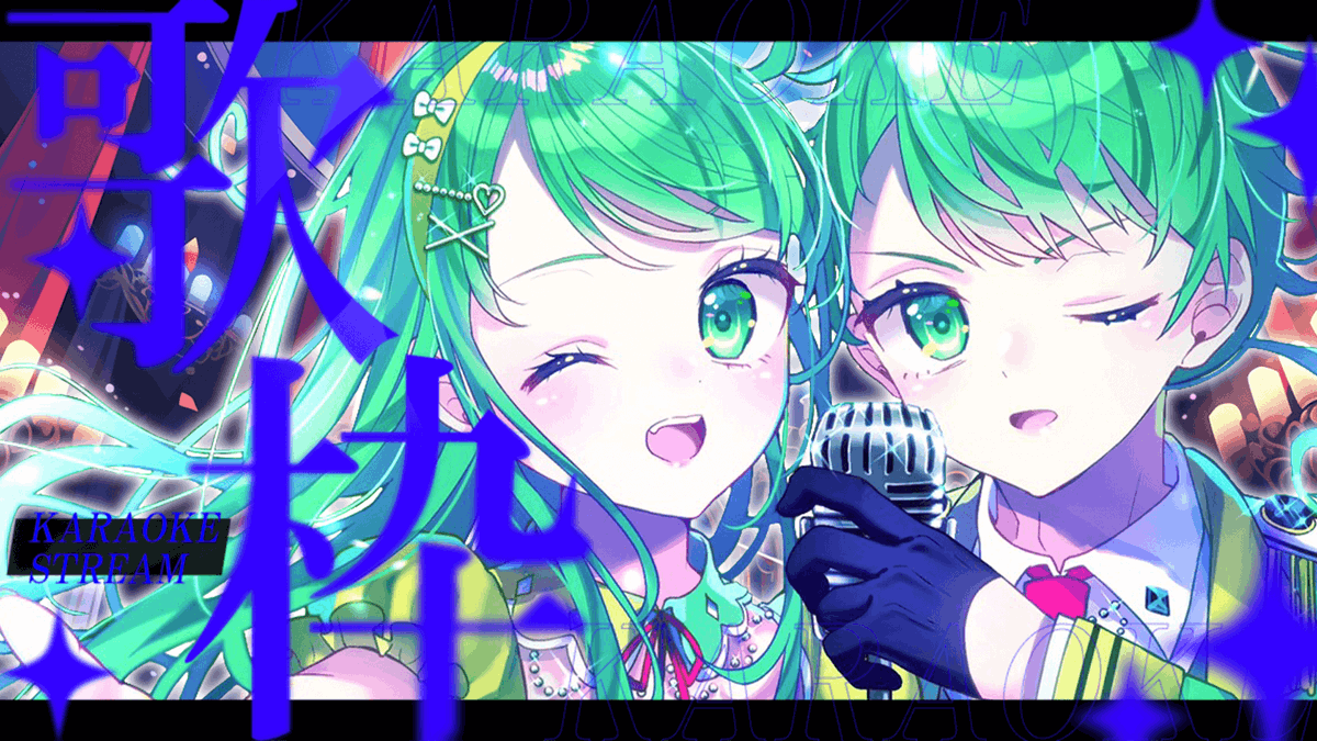 チョま˘(•🔰•)˘@多声類VTuber (@Hutaba0810) / Posts / X