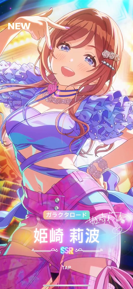 ふぃる tweet media