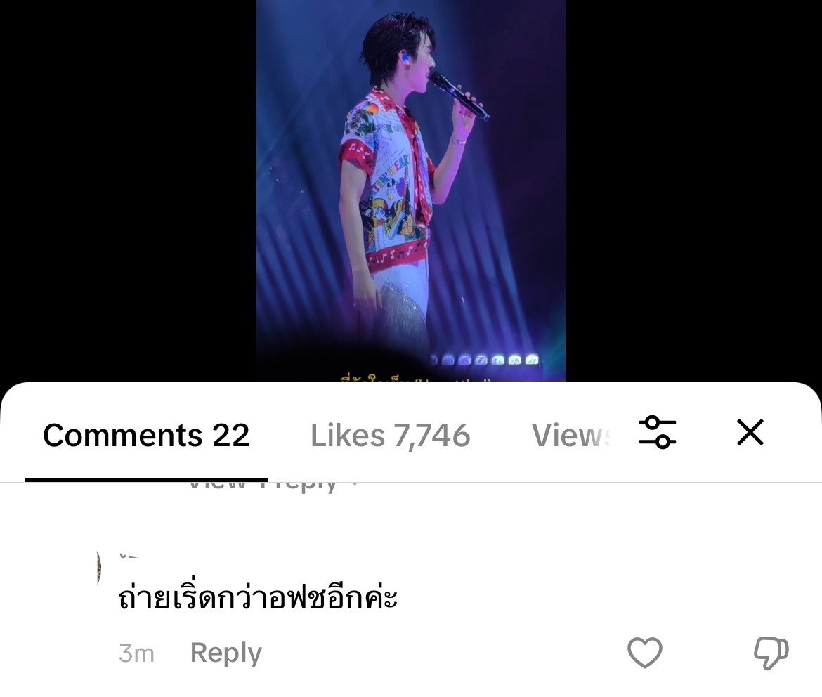 ลูกหมู tweet media