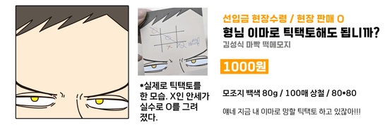 금10✨ 시온 tweet media