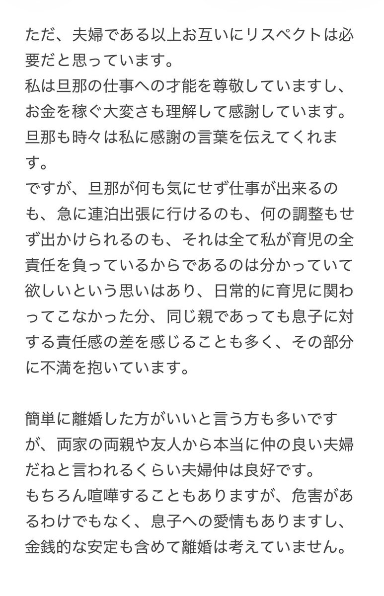 きき🦕1y tweet media