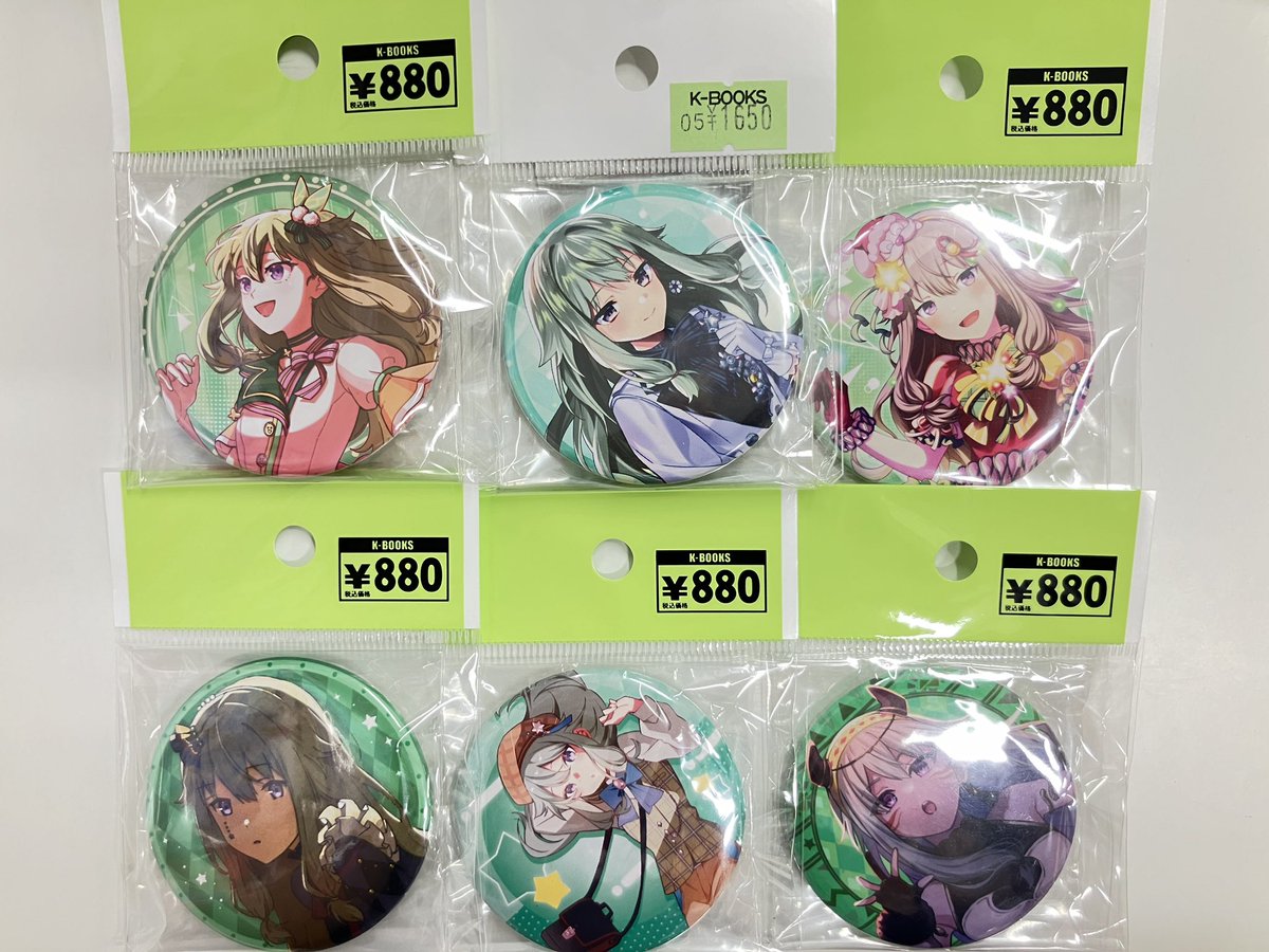 入荷情報】 プロジェクトセカイ プロセカ CD 特典缶バッジ 愛莉 みのり