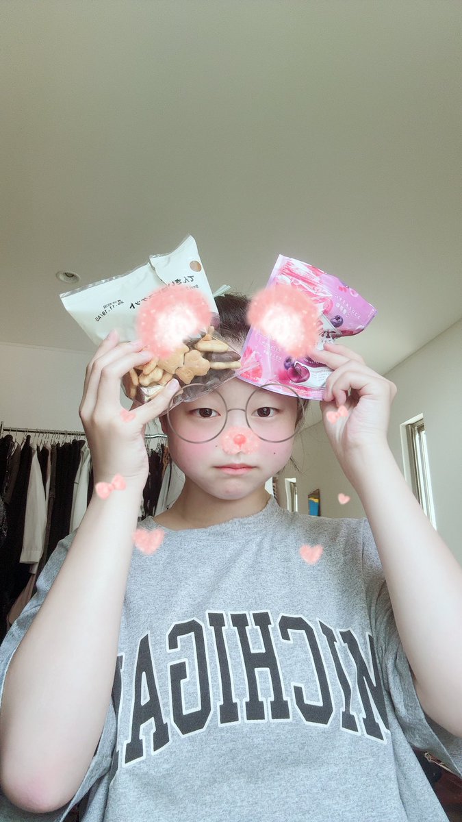 東京海月（TOKYO KURAGE） (@kuragetokyo) / Posts / X