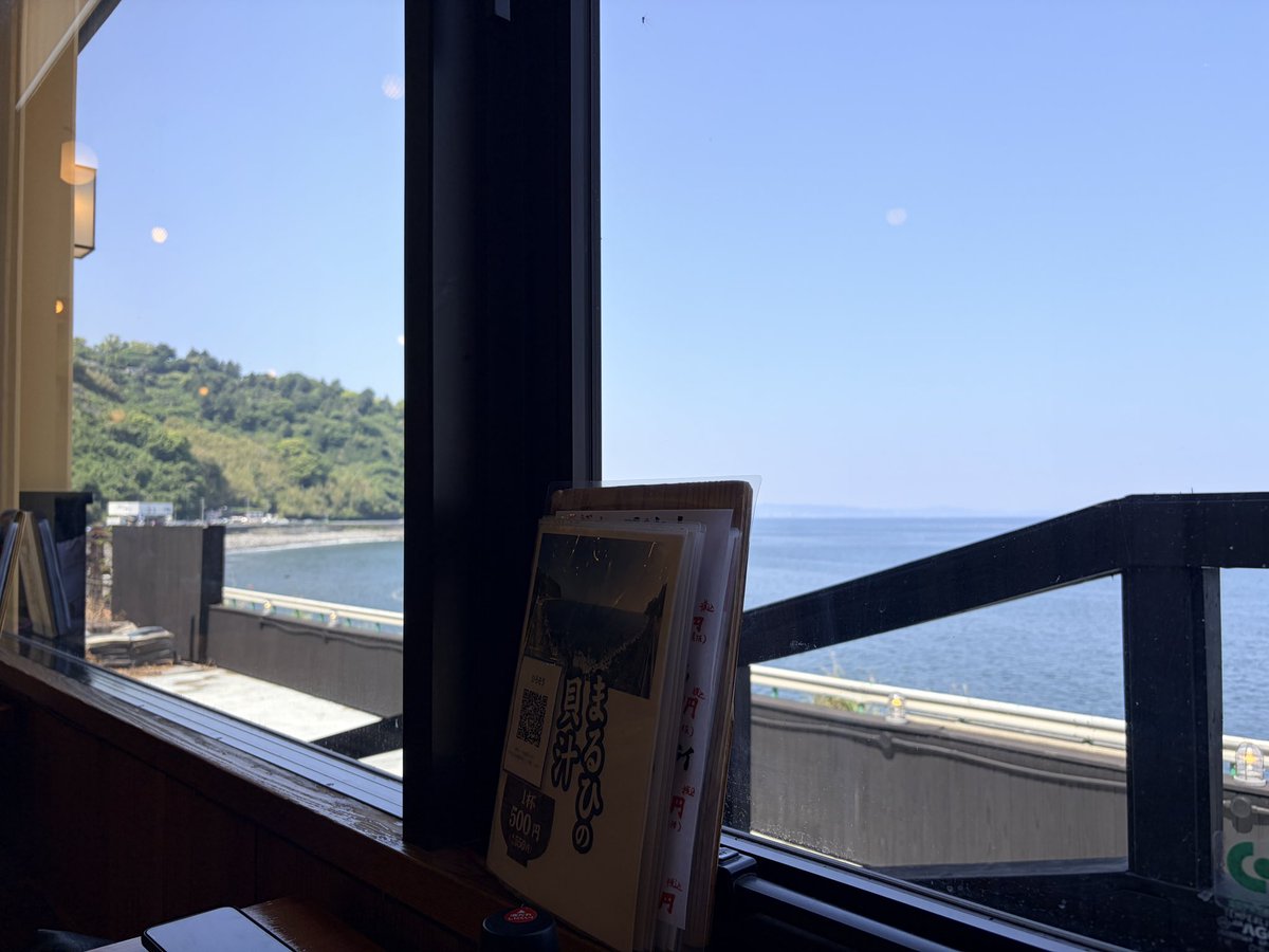 mshr_Ryo's tweet photo. ここに来ると地元神奈川に戻ってきた感じがするな。 https://t.co/7Az9gQmBPT