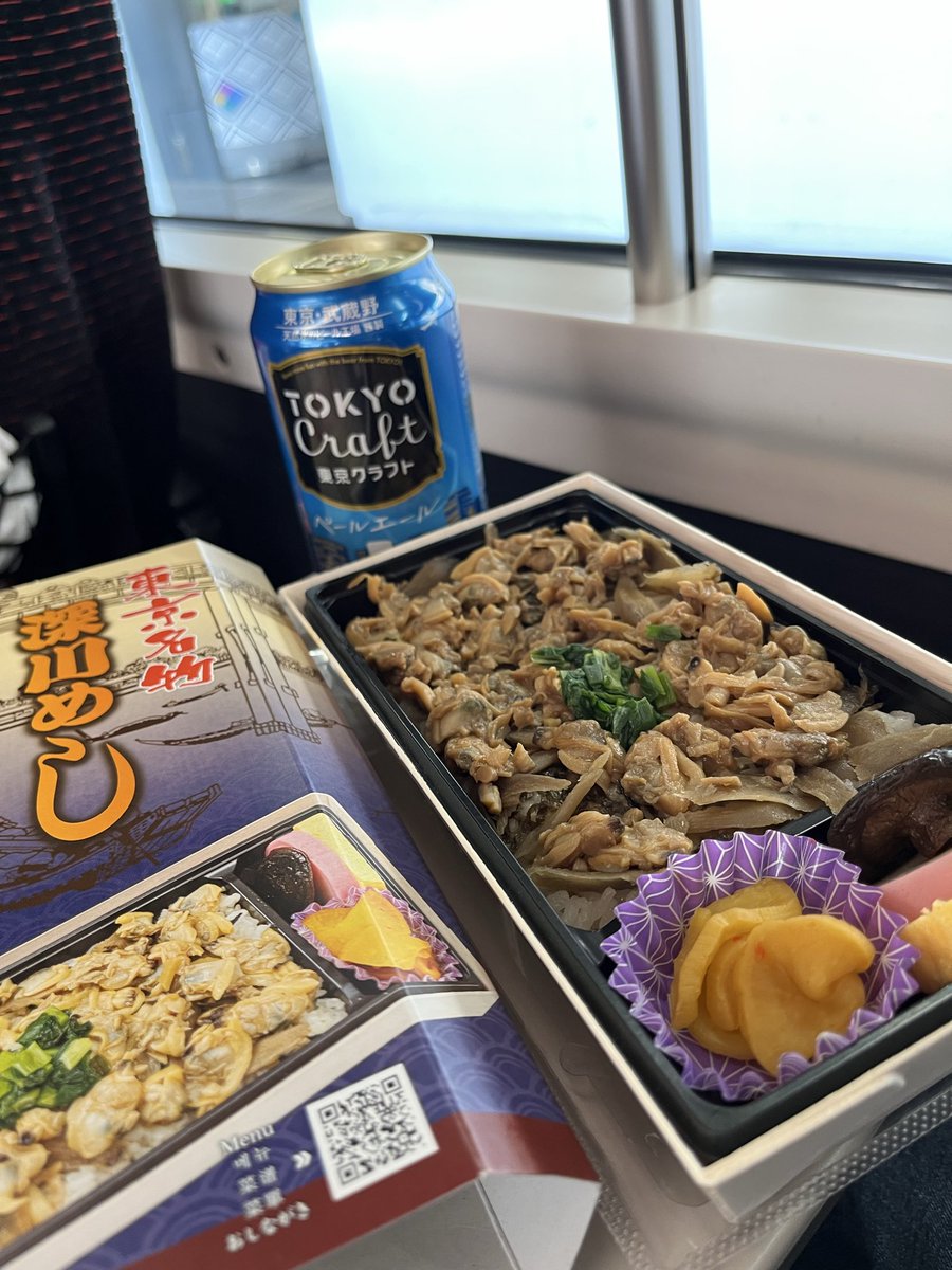 Kazuto_Hombo's tweet photo. 明日17日にMars駒ヶ岳蒸溜所祭りが開催という事で鹿児島から移動中。
JR新宿駅から特急あずさ25号で岡谷に向かうところです。
大学時代、金曜日の新宿発の夜行列車で長野県各地へ蝶の採集に行ったのが懐かしく思い出されます。
現在は仕事で、昼弁の定番は「深川めし」に缶ビールです😋 https://t.co/GW9TxAr5WT