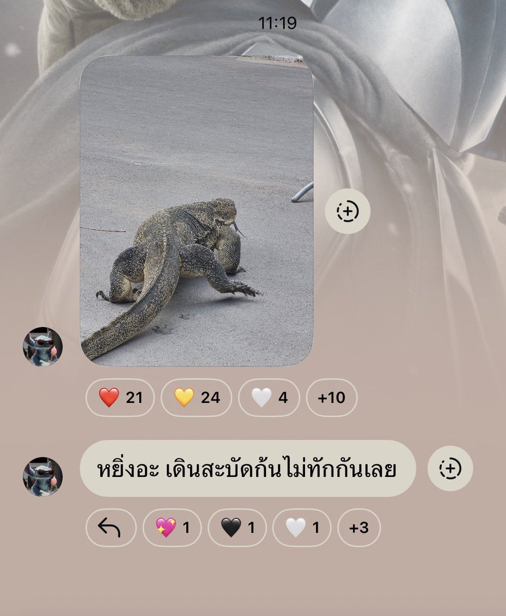 tear ᡣ𐭩ྀིྀི tweet media