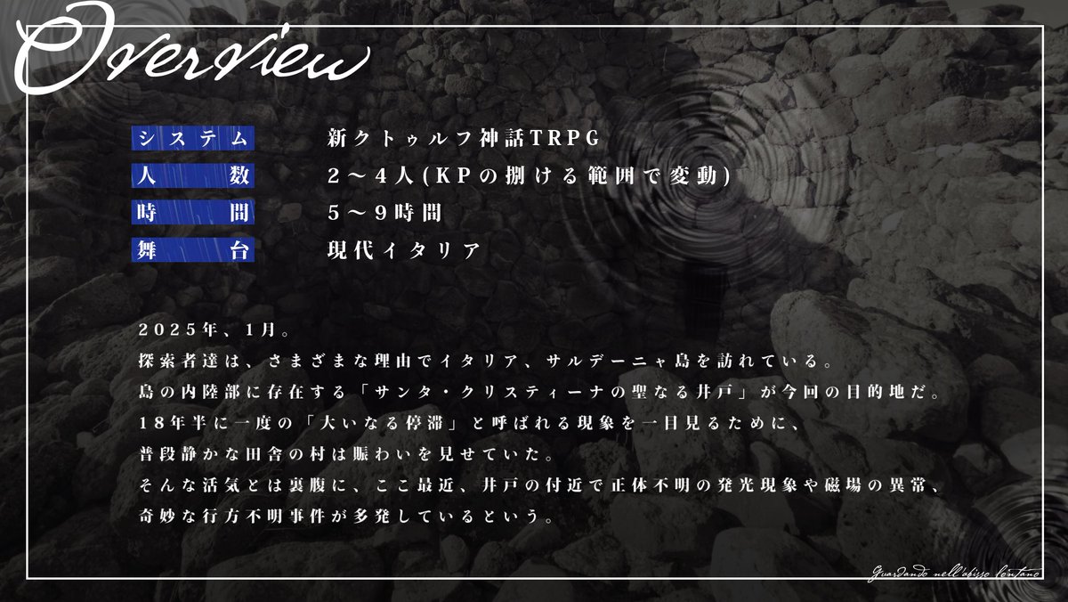 もんの tweet media