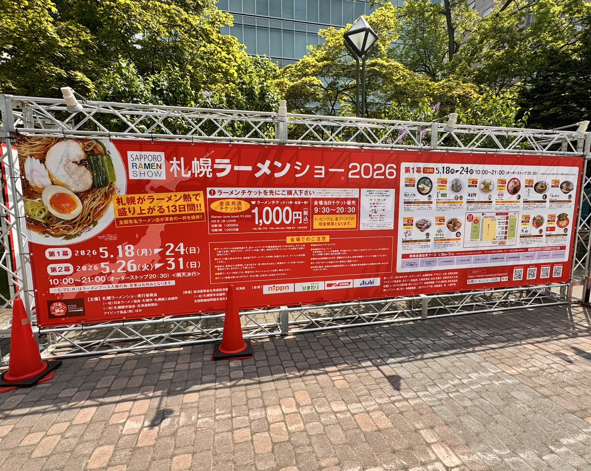 こーでぃー🕺 tweet media