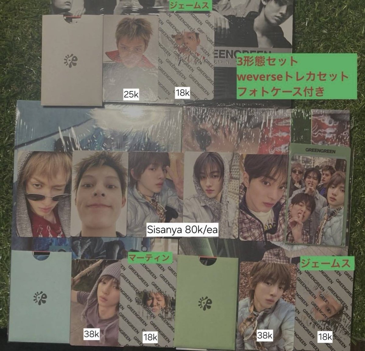 Shine Clip Shop tweet media