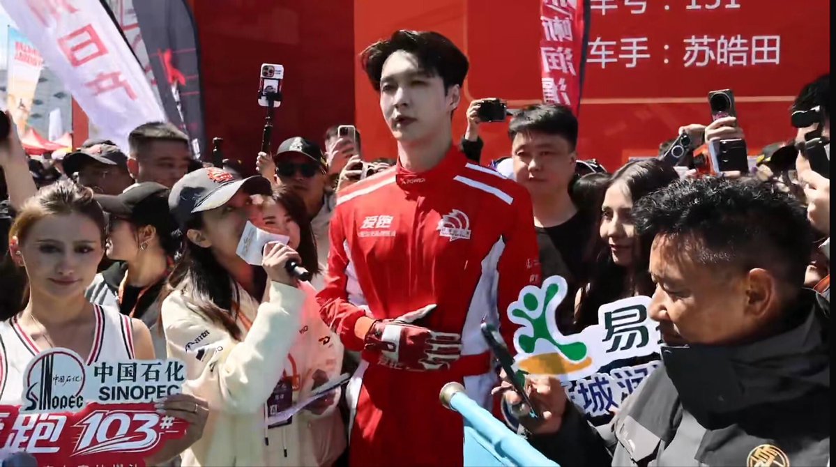 兴🐚Forever💜layzhang tweet media