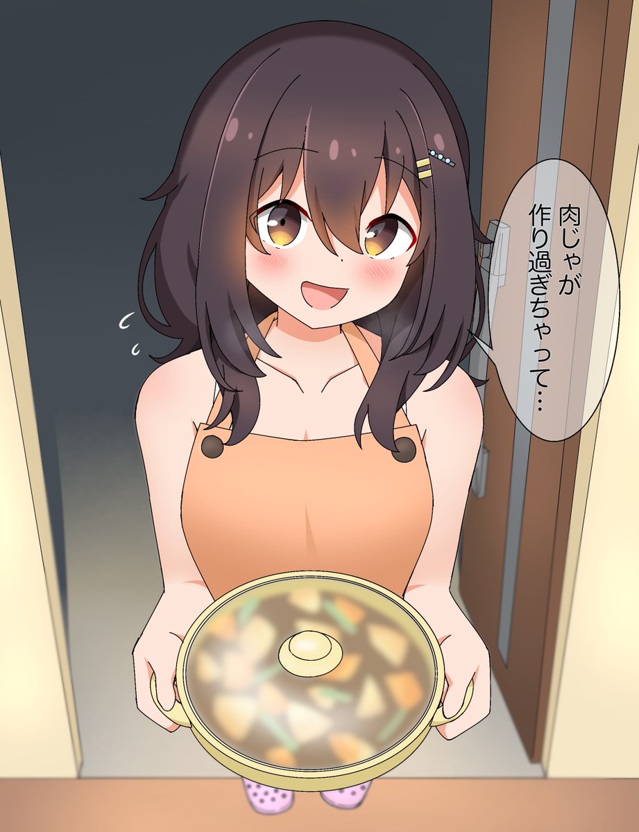 タティーノ tweet media