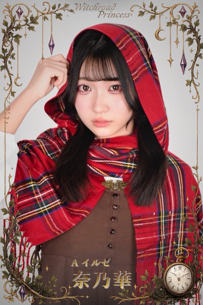 いわちゃん。 (@iwa__chan_) / Posts / X