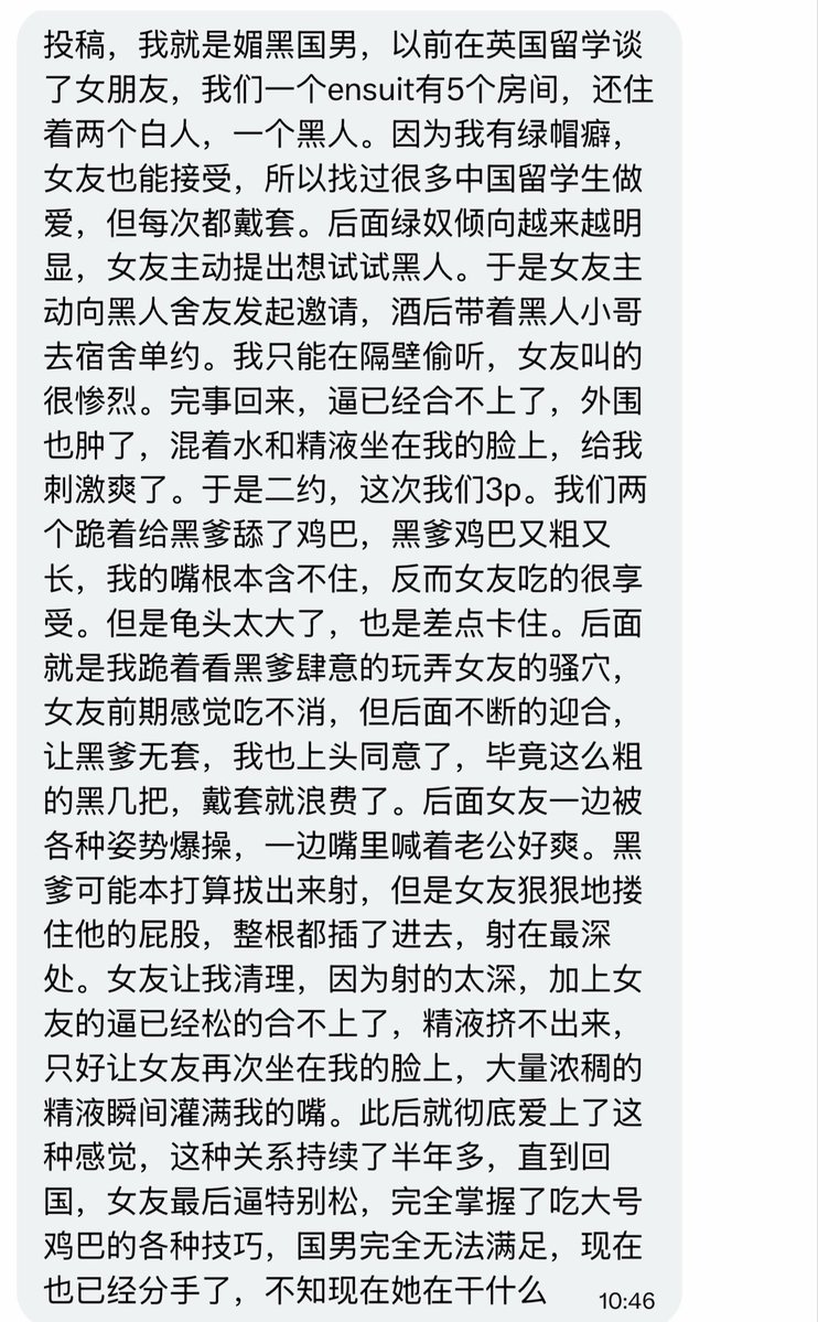 涂涂 tweet media
