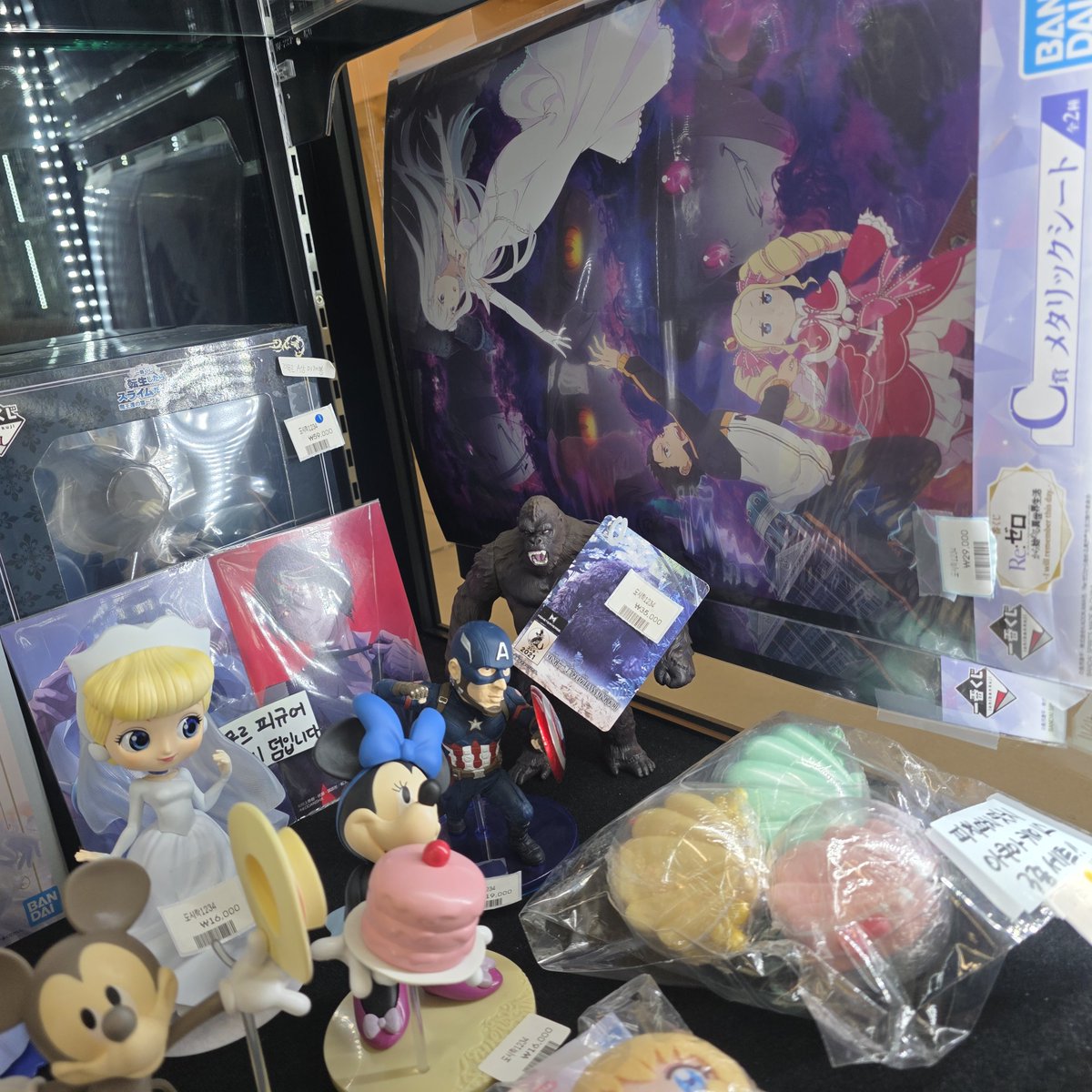 애니마켓 tweet media