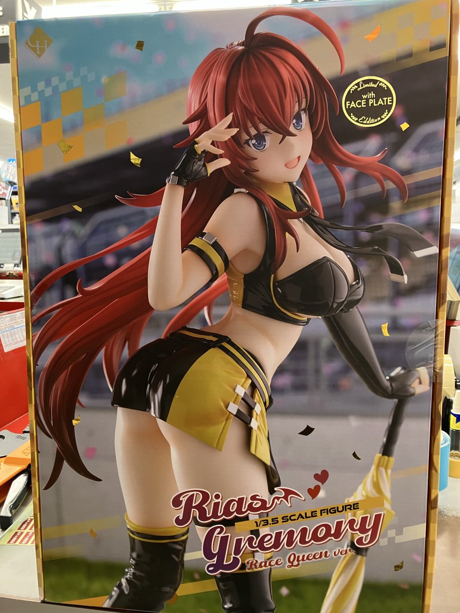 🌟フィギュア入荷情報🌟 珍しいフィギュアをお売り頂きました❗️ ハイ