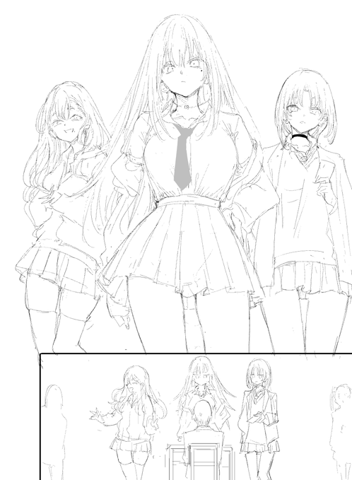 可愛い みんな教育したい 