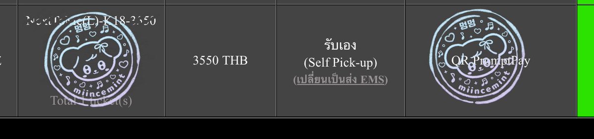 MINCEMINT_ 。♡ྀི 🐰🐶 FATE 8 ˚࣭ ⭑ˎˊ˗ tweet media