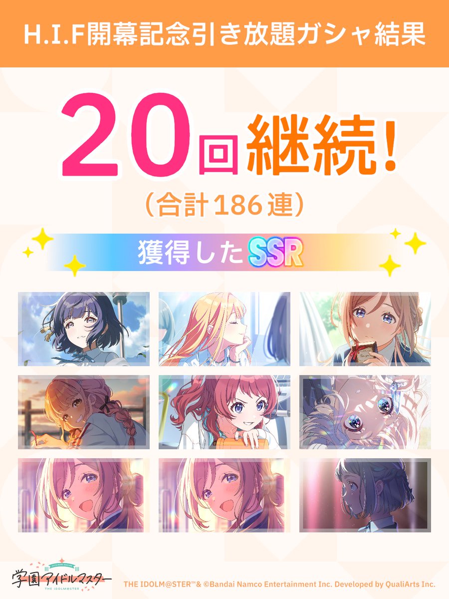 ともか(もも) tweet media