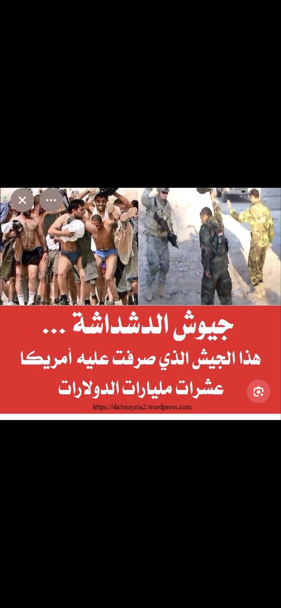 Abdulla tweet media
