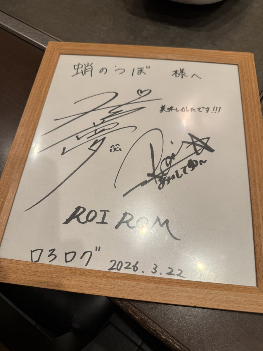 Ruruka_rose tweet media