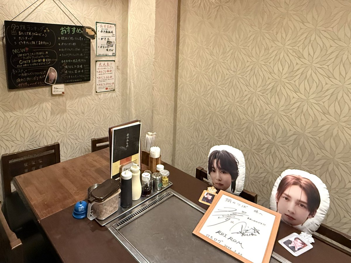 Ruruka_rose tweet media