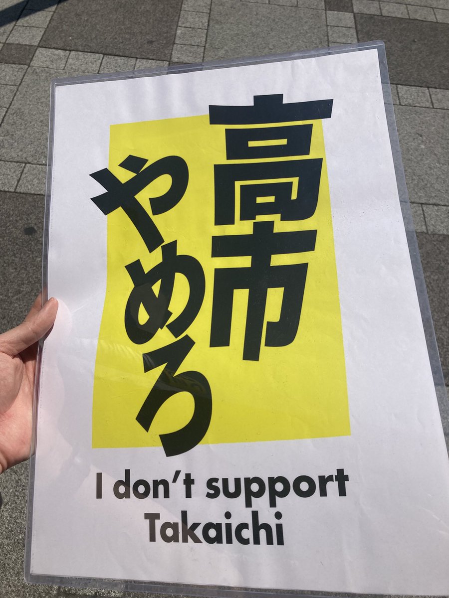 マーク只木(市民系決闘者)🏳️🌈🏳️⚧️🇺🇦🍉 tweet media