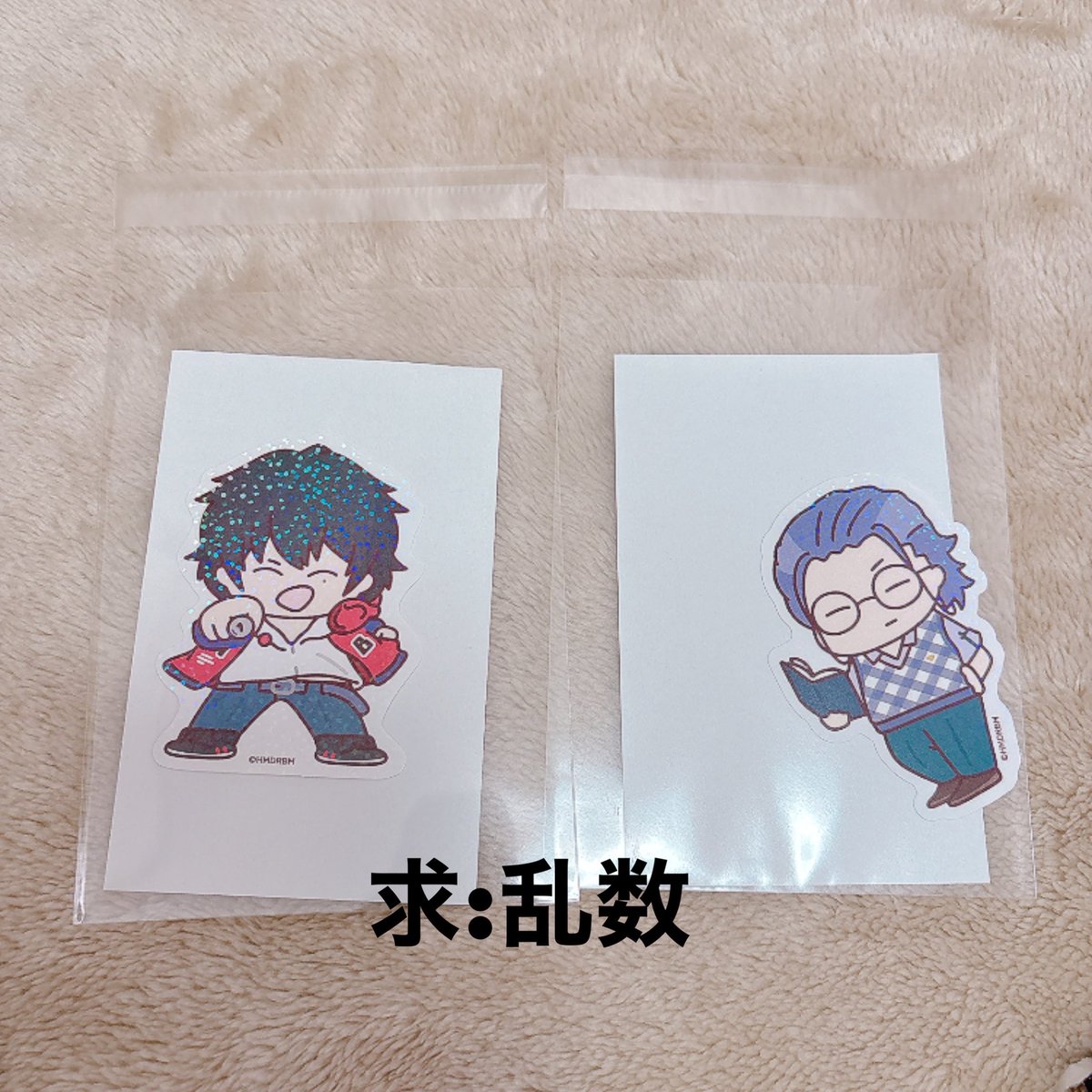 さよ(^з^)-☆取引 tweet media