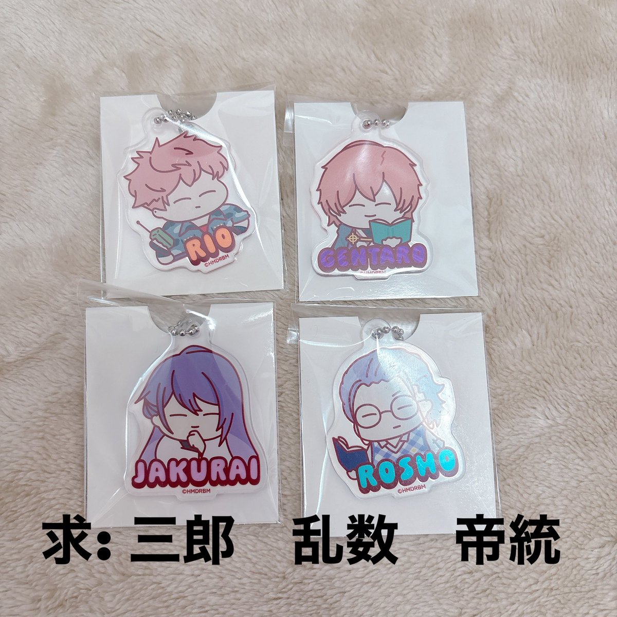 さよ(^з^)-☆取引 tweet media