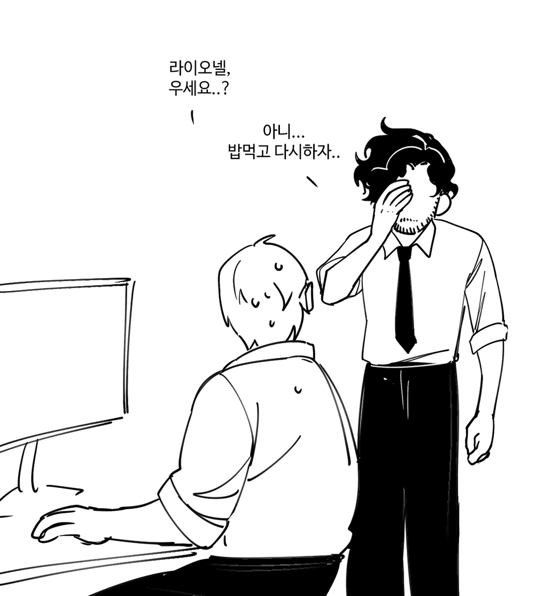 팀네 tweet media