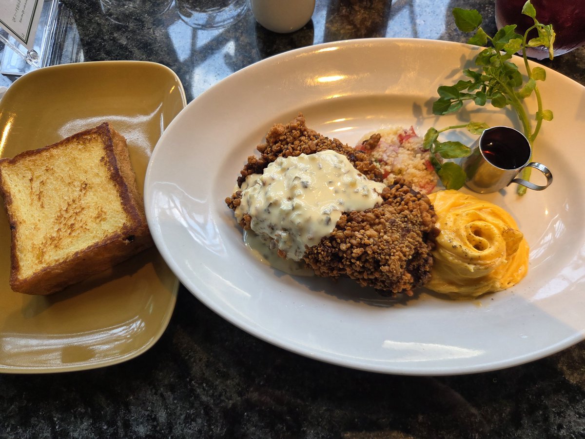 AsbrXbox's tweet photo. すげぇ見た目のカクテルだけど、美味かった👍
なんとかライチエード(マジで名前覚えられない💧) https://t.co/nBLEZ4xV83