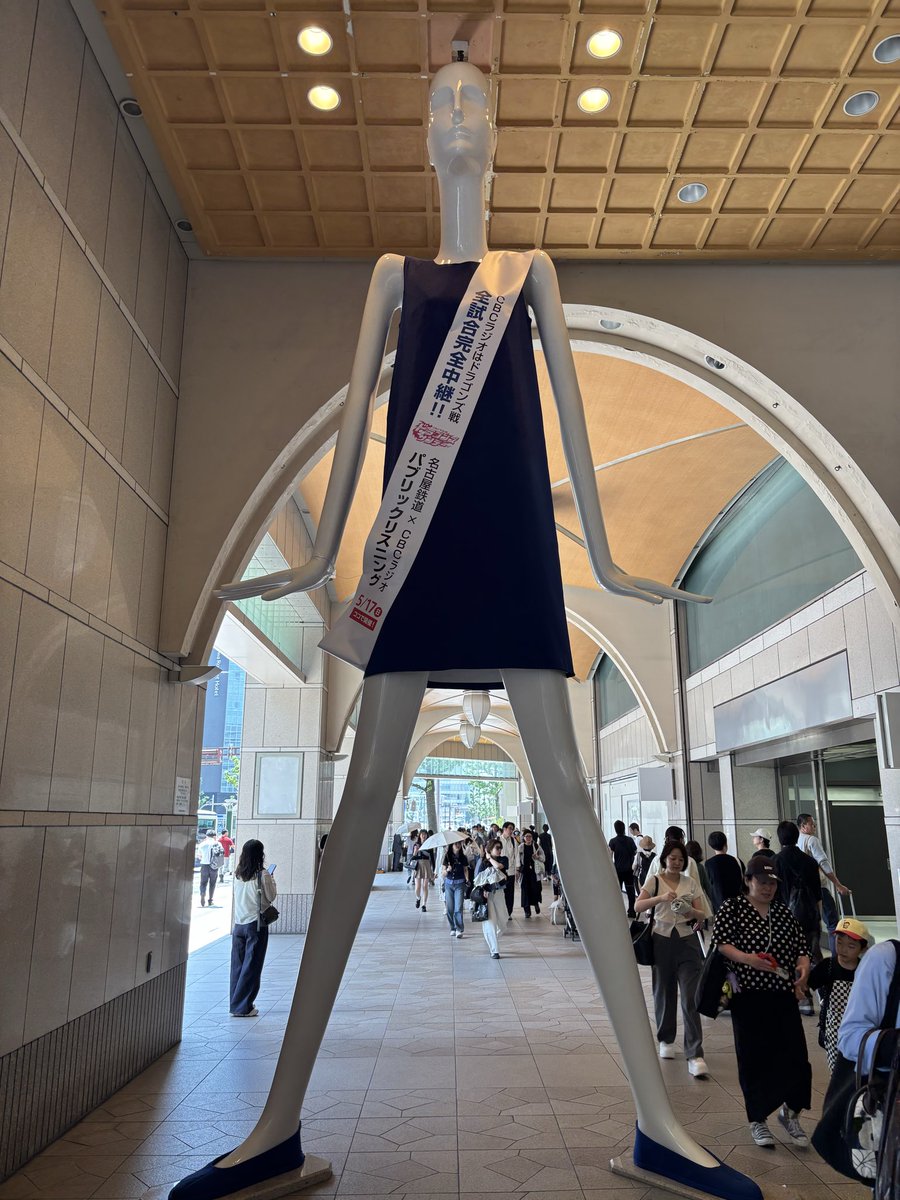 YASU777 tweet media