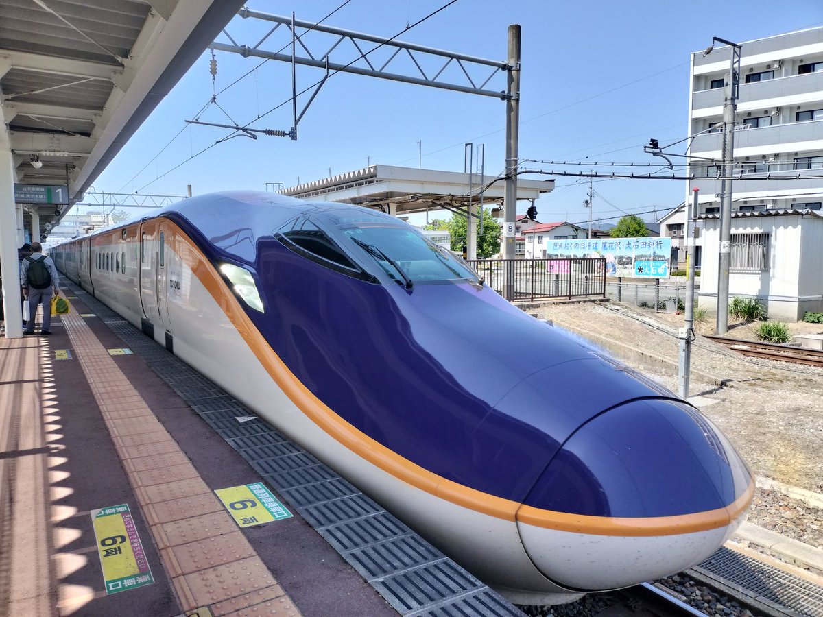 アマゾン tweet media
