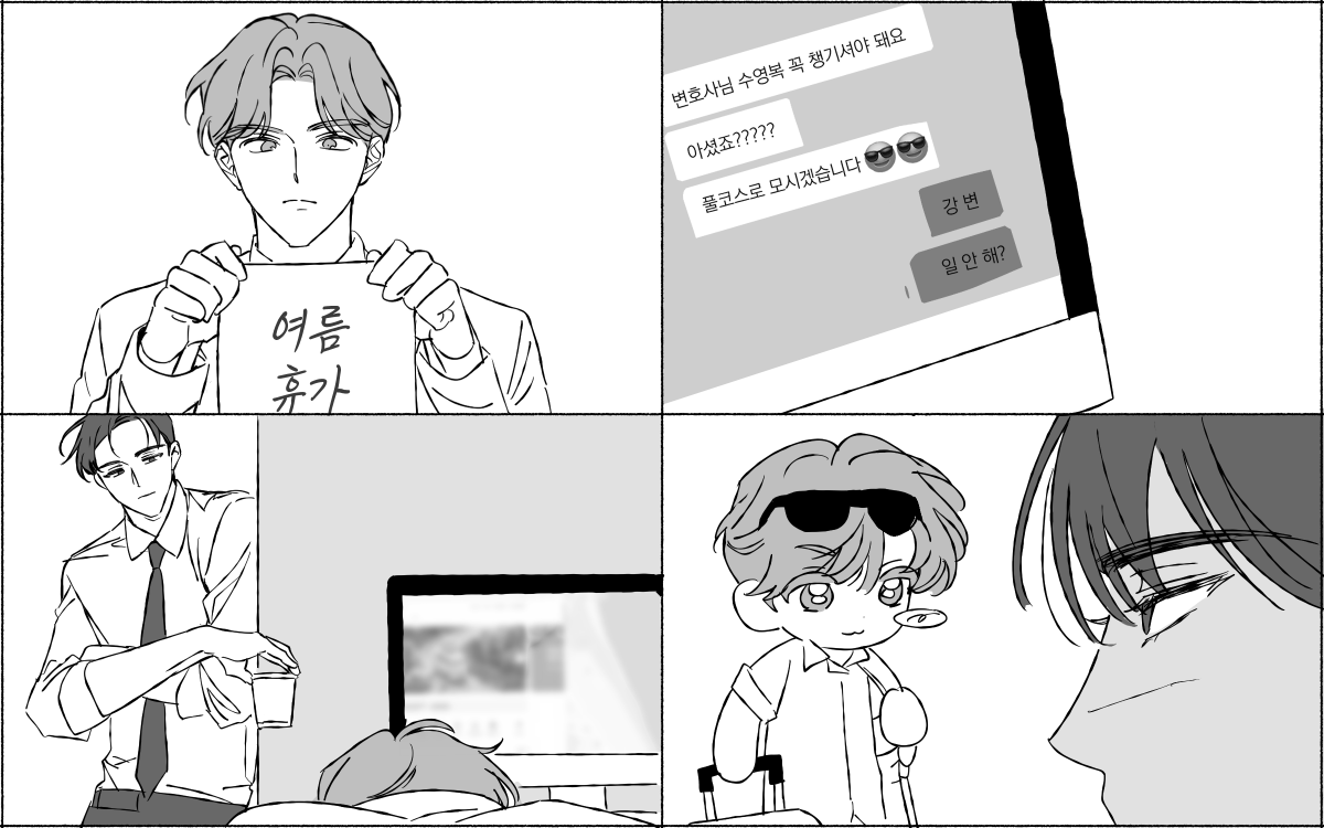 미미 tweet media